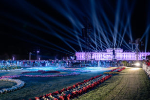 Sommernachtskonzert